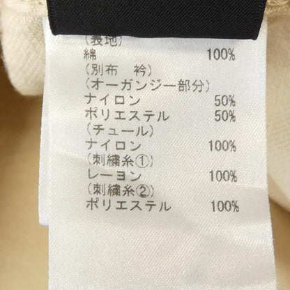 ダイアグラム デニムジャケット
