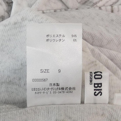 ヒロコビス ニットチュニック