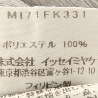 ミーイッセイミヤケ シャツ