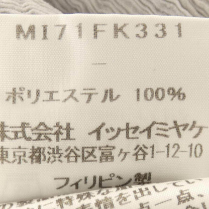 ミーイッセイミヤケ シャツ