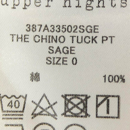 アッパーハイツ パンツ