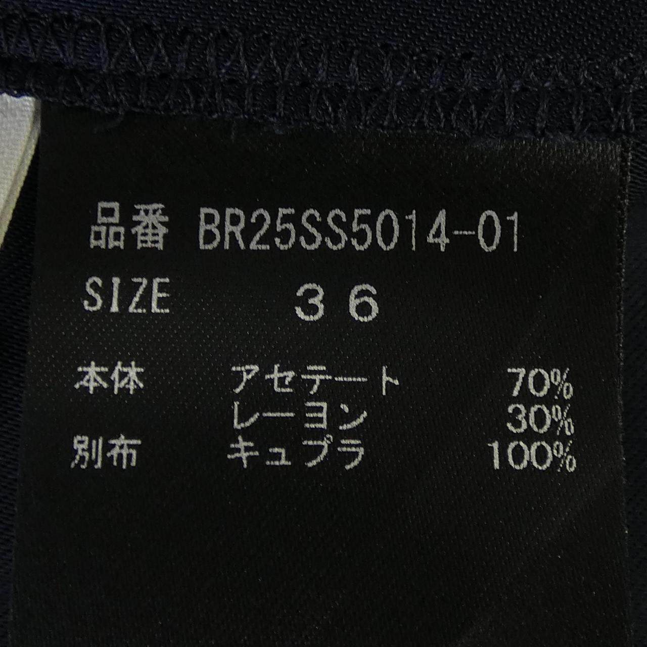 BRILL スカート