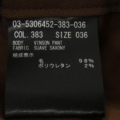 セオリーリュクス パンツ