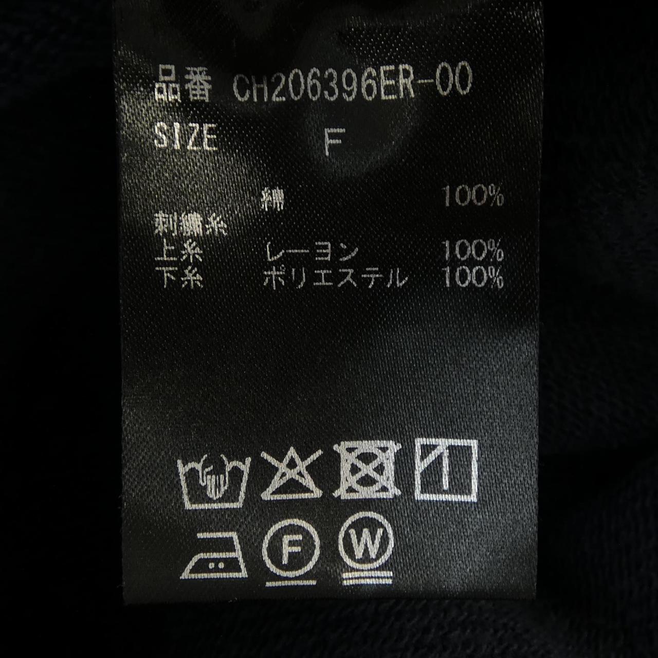 カオス コットンスウェット