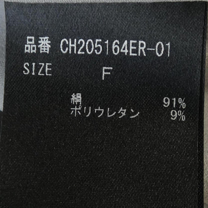 カオス パンツ