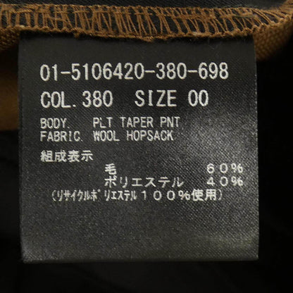 セオリー パンツ