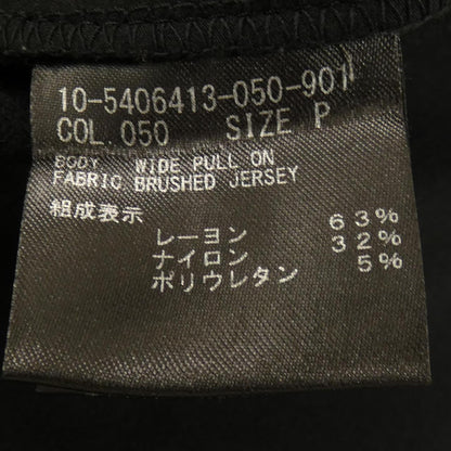 セオリー パンツ