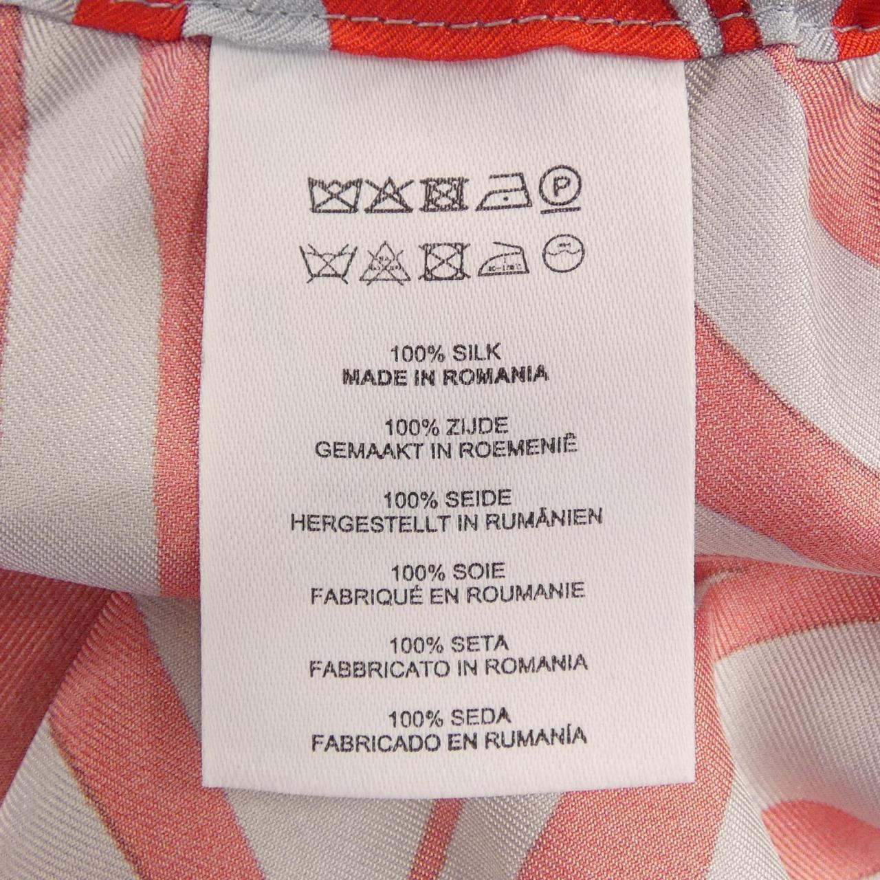 ドリスヴァンノッテン シルクパンツ