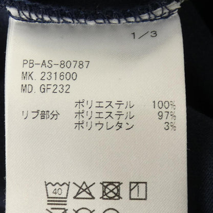 サイコバニー トップス