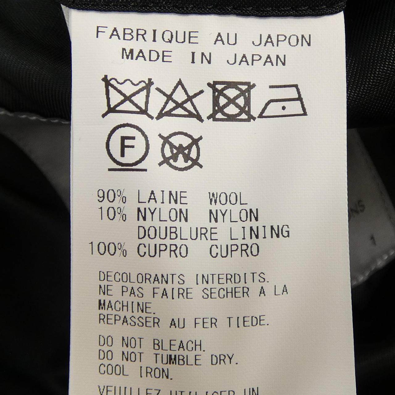 ヨウジヤマモトプールオム ウールコート