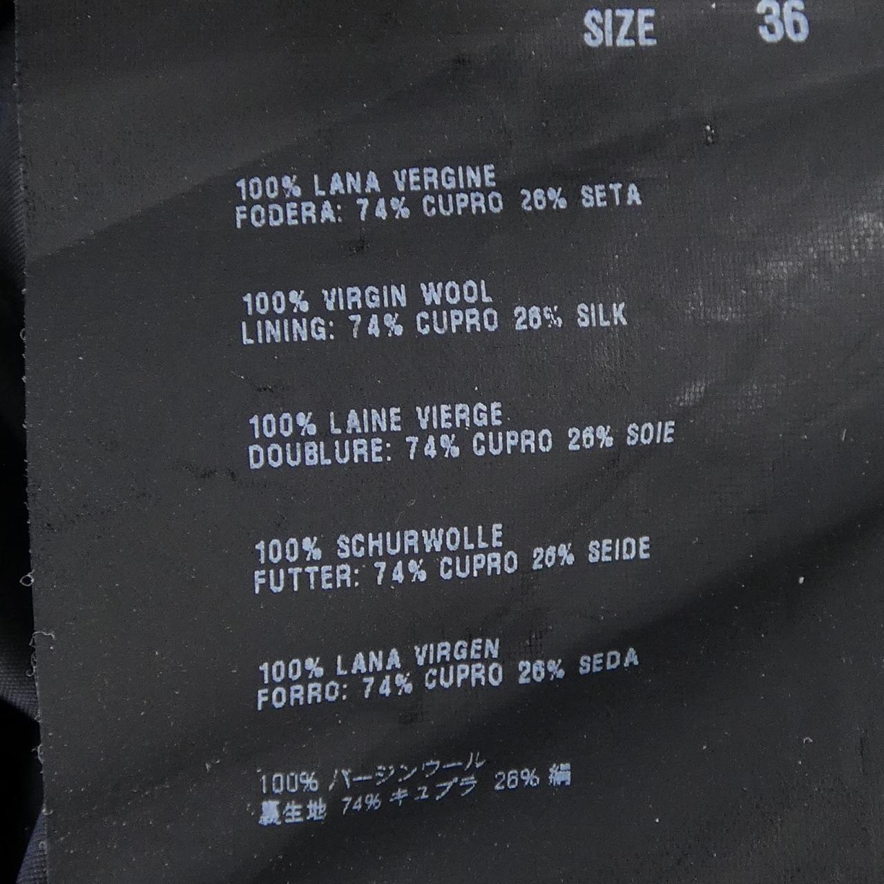 プラダ ワンピース