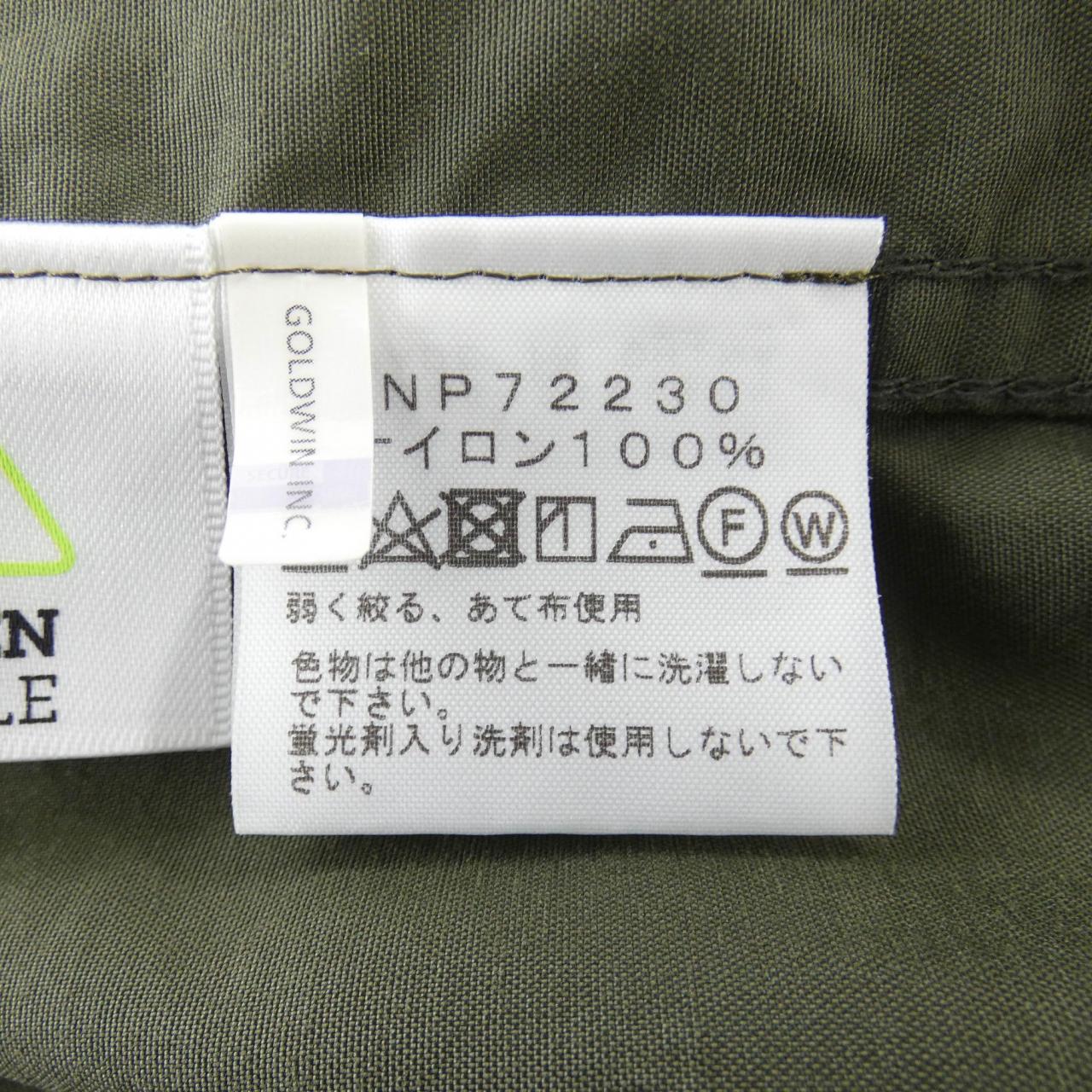 ザノースフェイス ジャケット