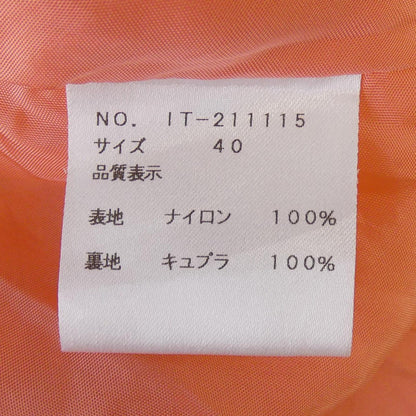 エムズグレイシー ワンピース