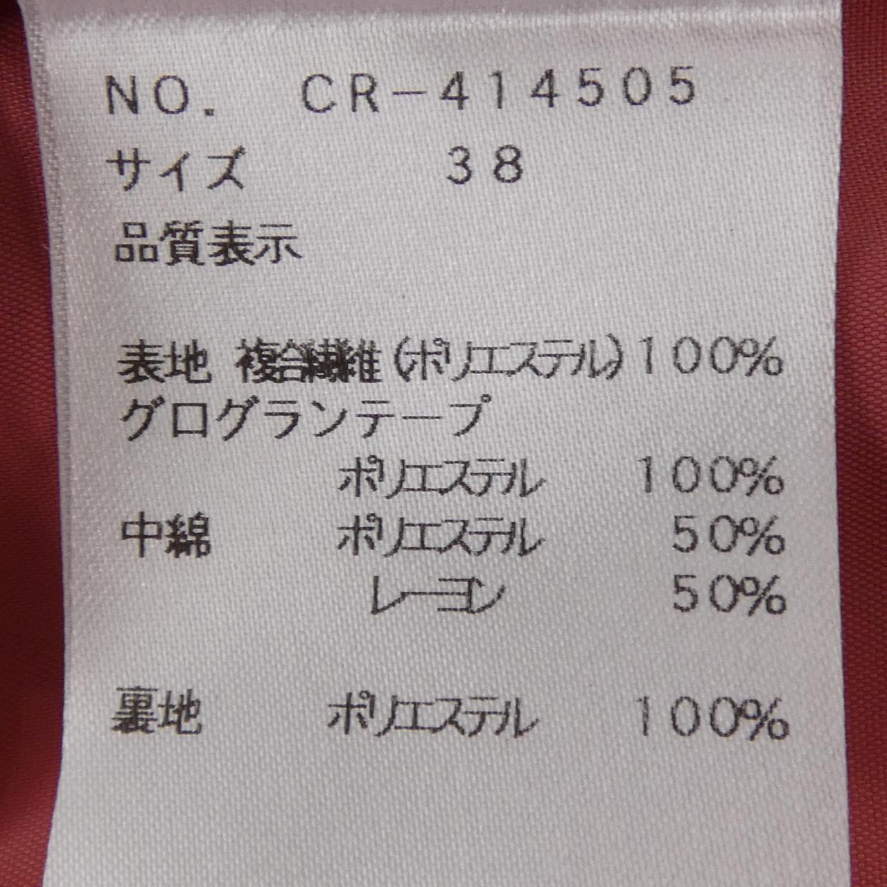 エムズグレイシー ジャケット