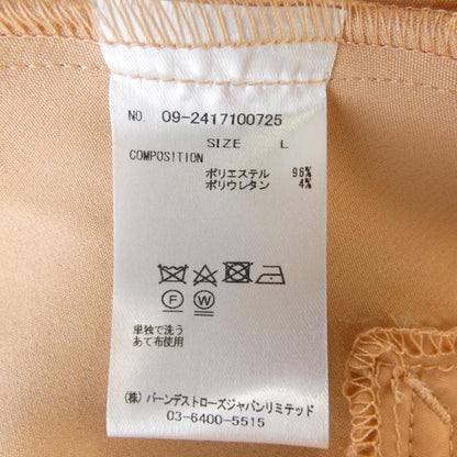 アンドクチュール コート