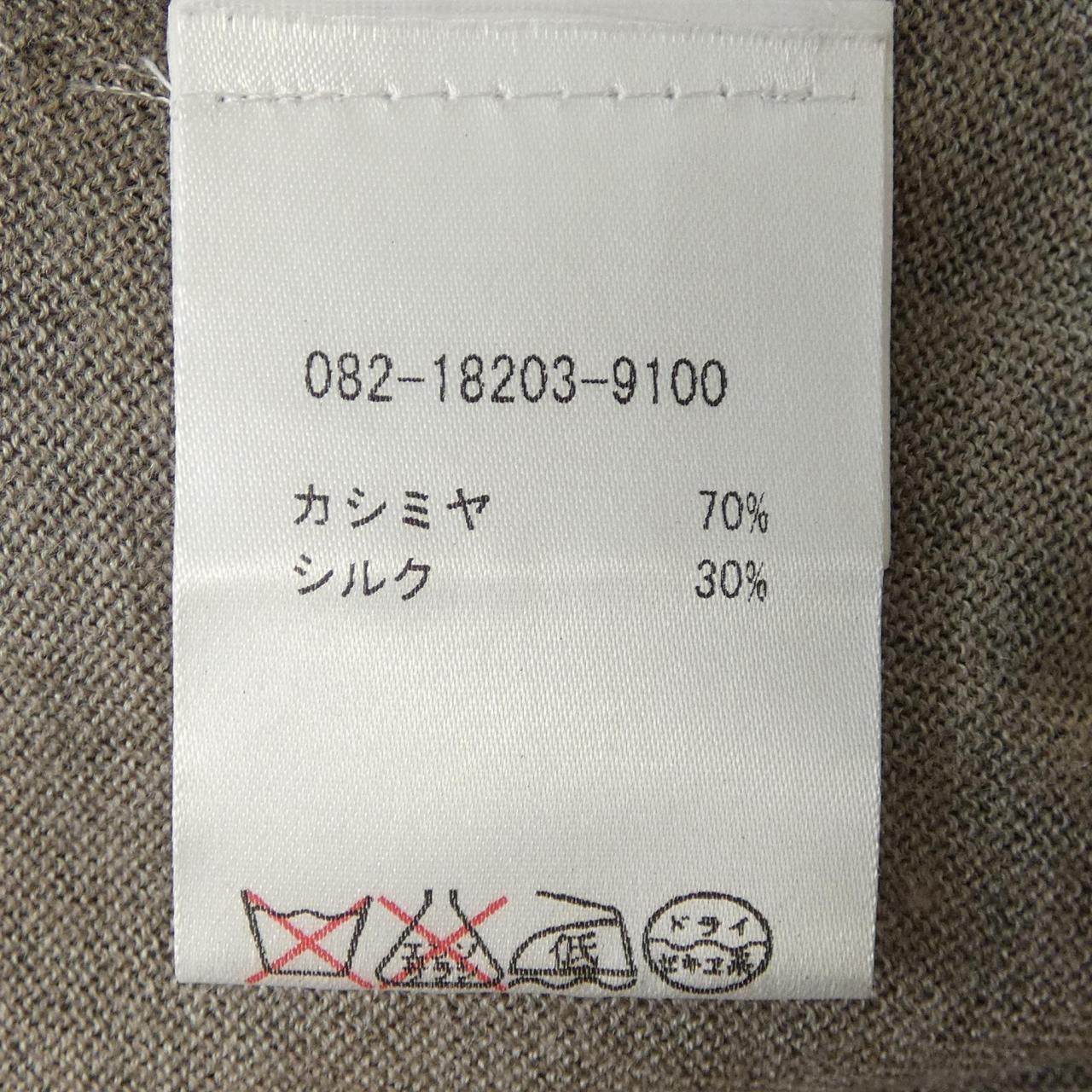 エトロ シルクカシミヤニット