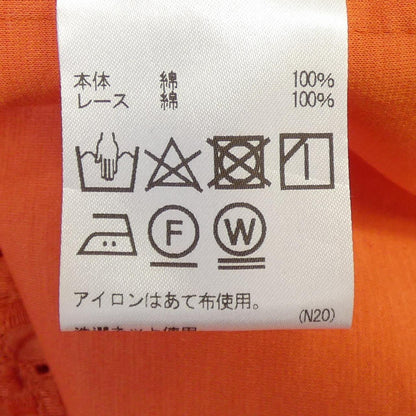 アクアスキュータム トップス