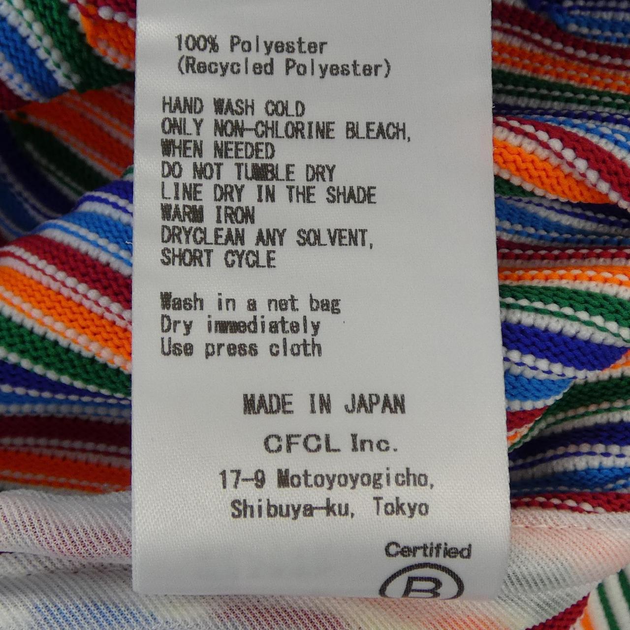 シーエフシーエル ニットジャケット