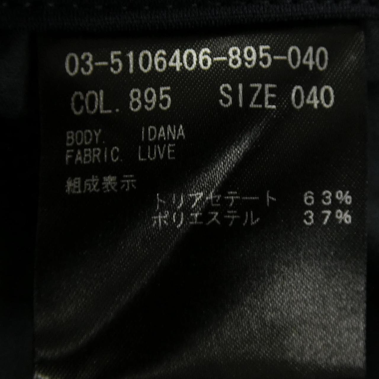 セオリーリュクス パンツ