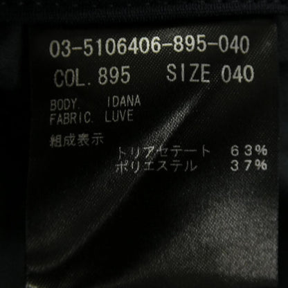 セオリーリュクス パンツ
