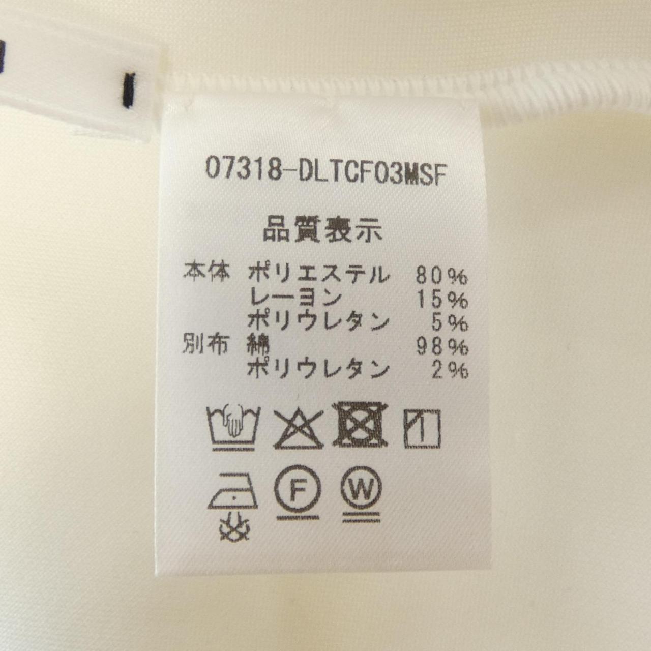 デイジーリン トップス