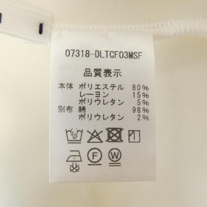 デイジーリン トップス