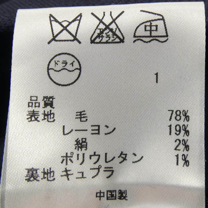 ポールスミス スカート