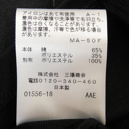 トゥービーシック トップス
