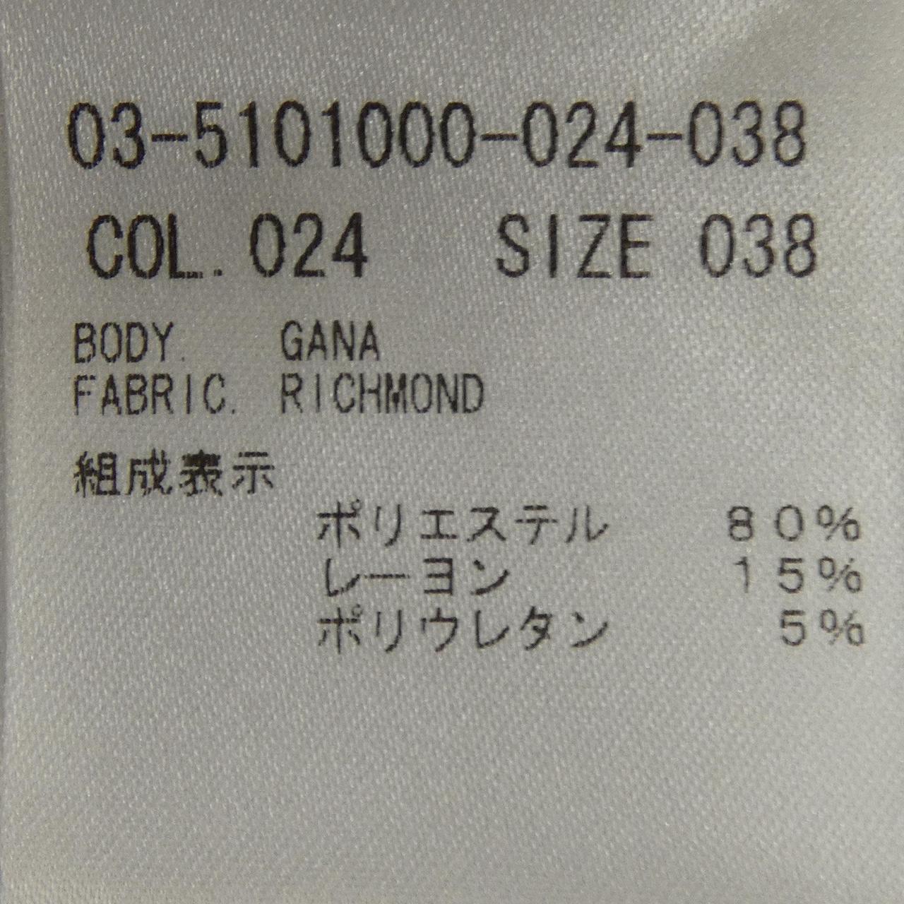 セオリーリュクス トップス