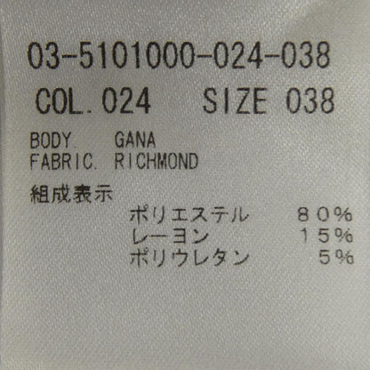 セオリーリュクス トップス