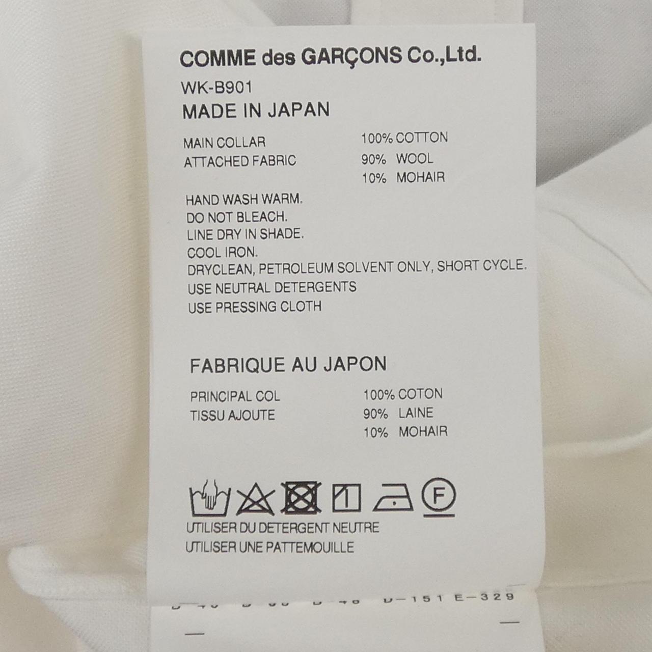 ジュンヤワタナベ ブルックス ブラザーズ コットンシャツ