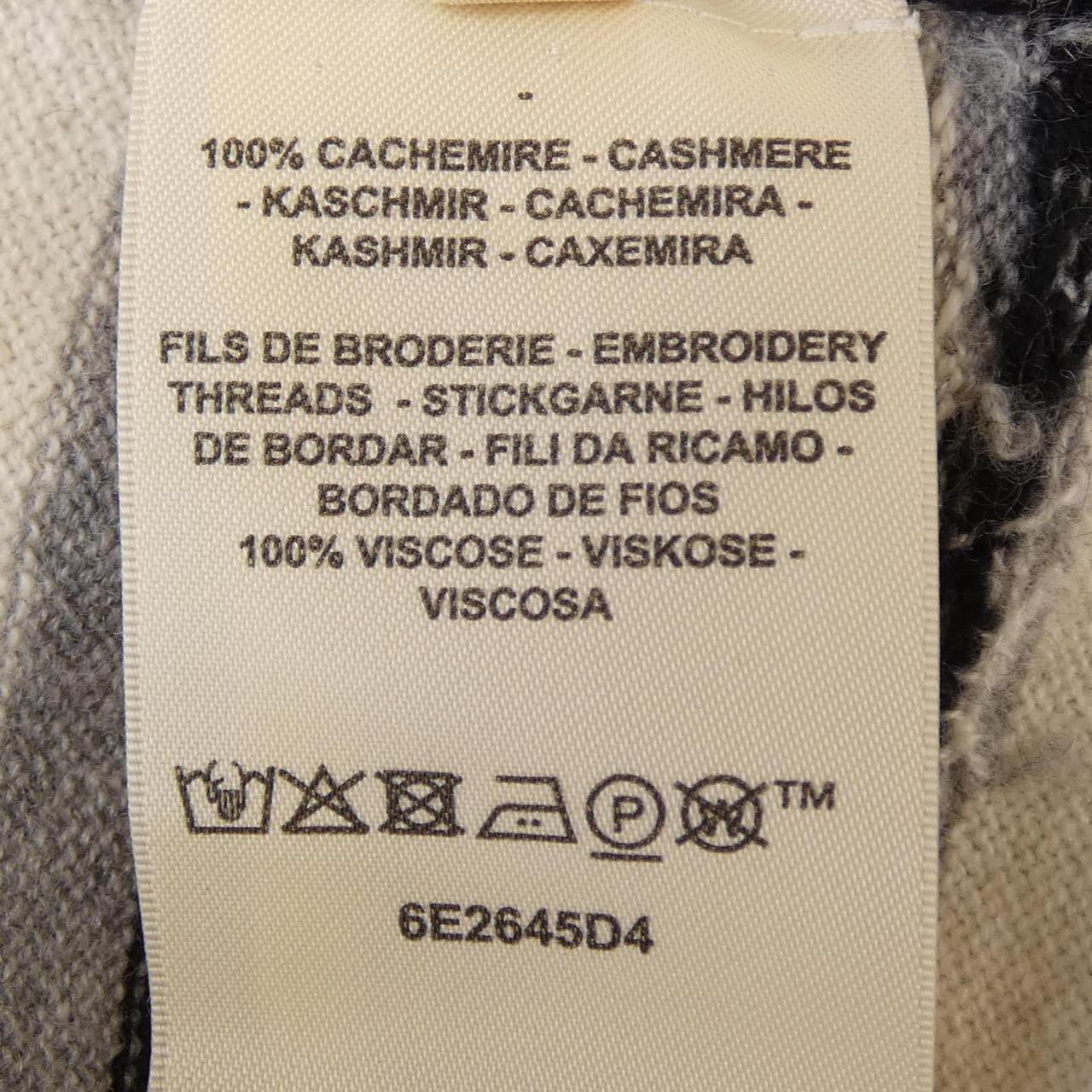 エルメス エクスリブリス カシミヤニット34