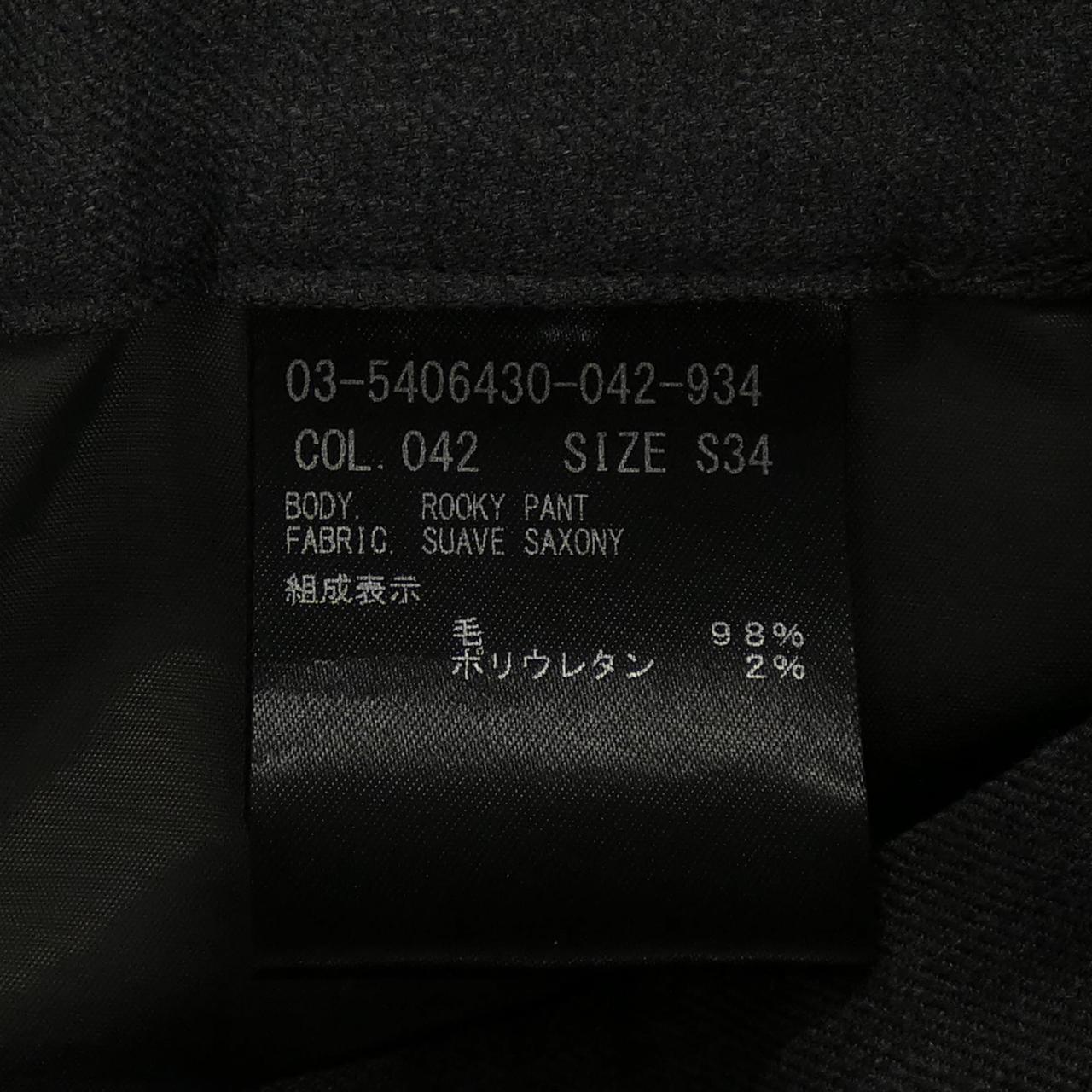 セオリーリュクス パンツ