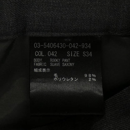セオリーリュクス パンツ