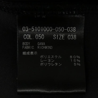 セオリーリュクス トップス