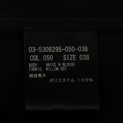 セオリーリュクス トップス