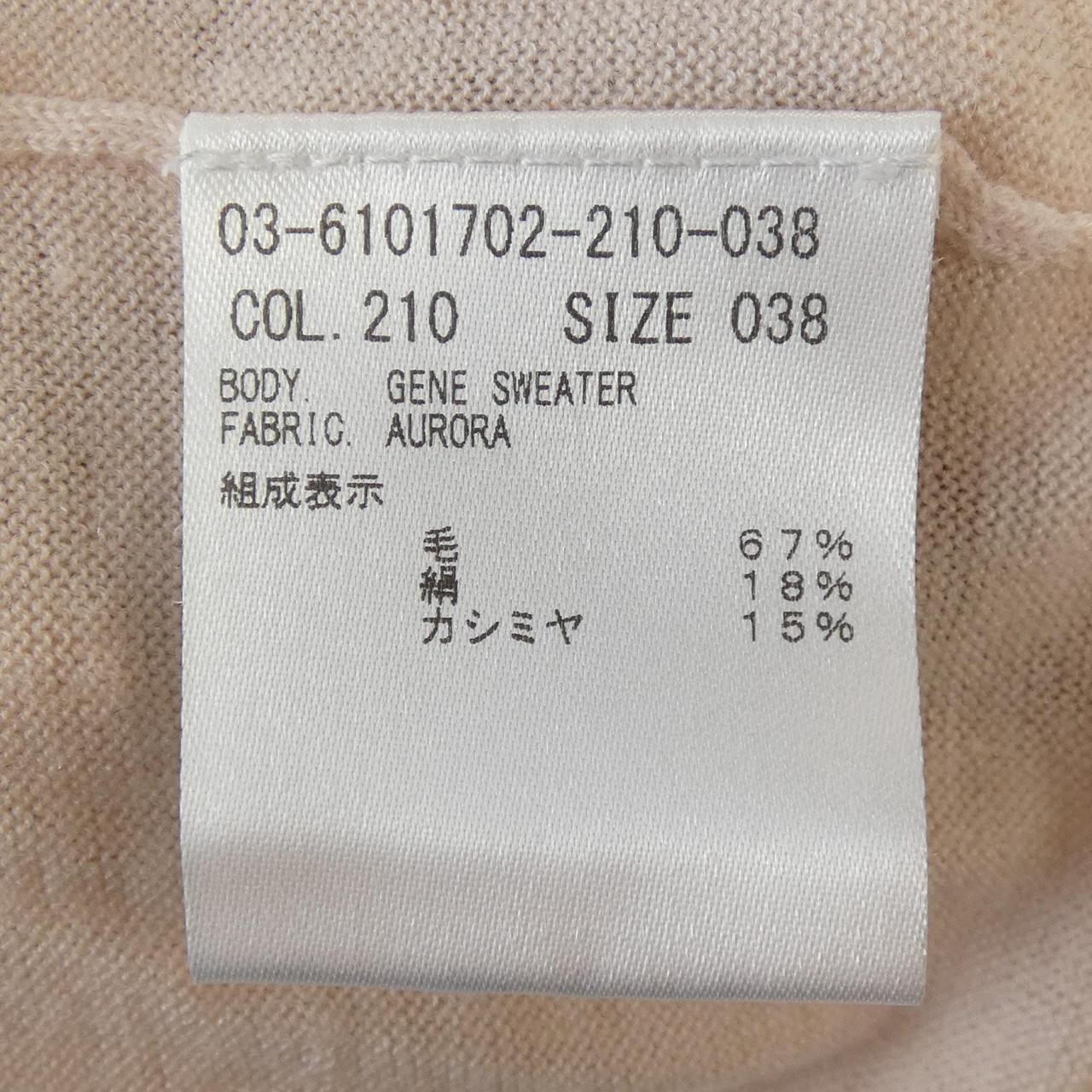 セオリーリュクス カシミヤ混ニット