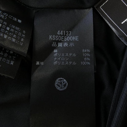 フォクシー スカート