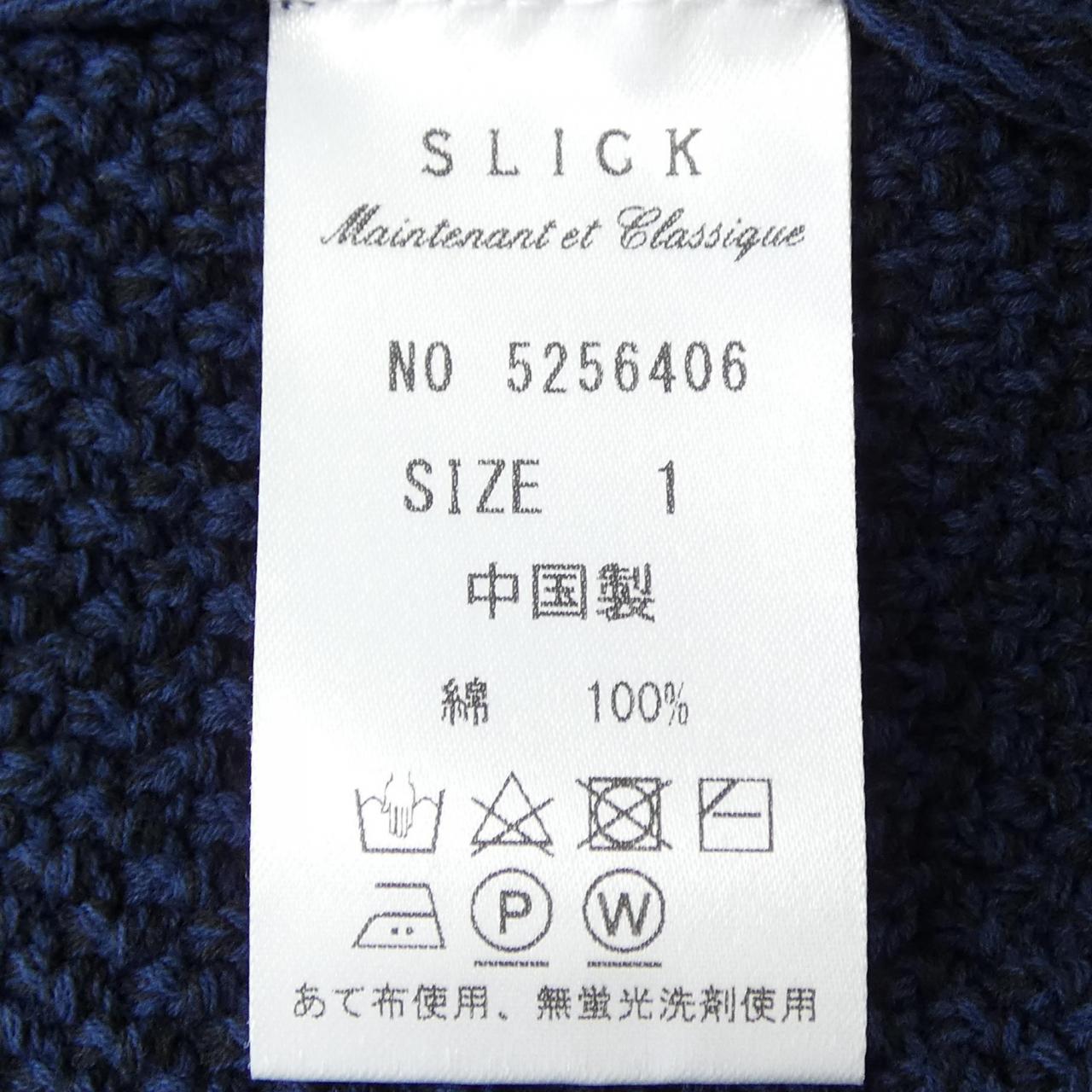 スリック ベスト