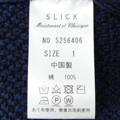 スリック ベスト