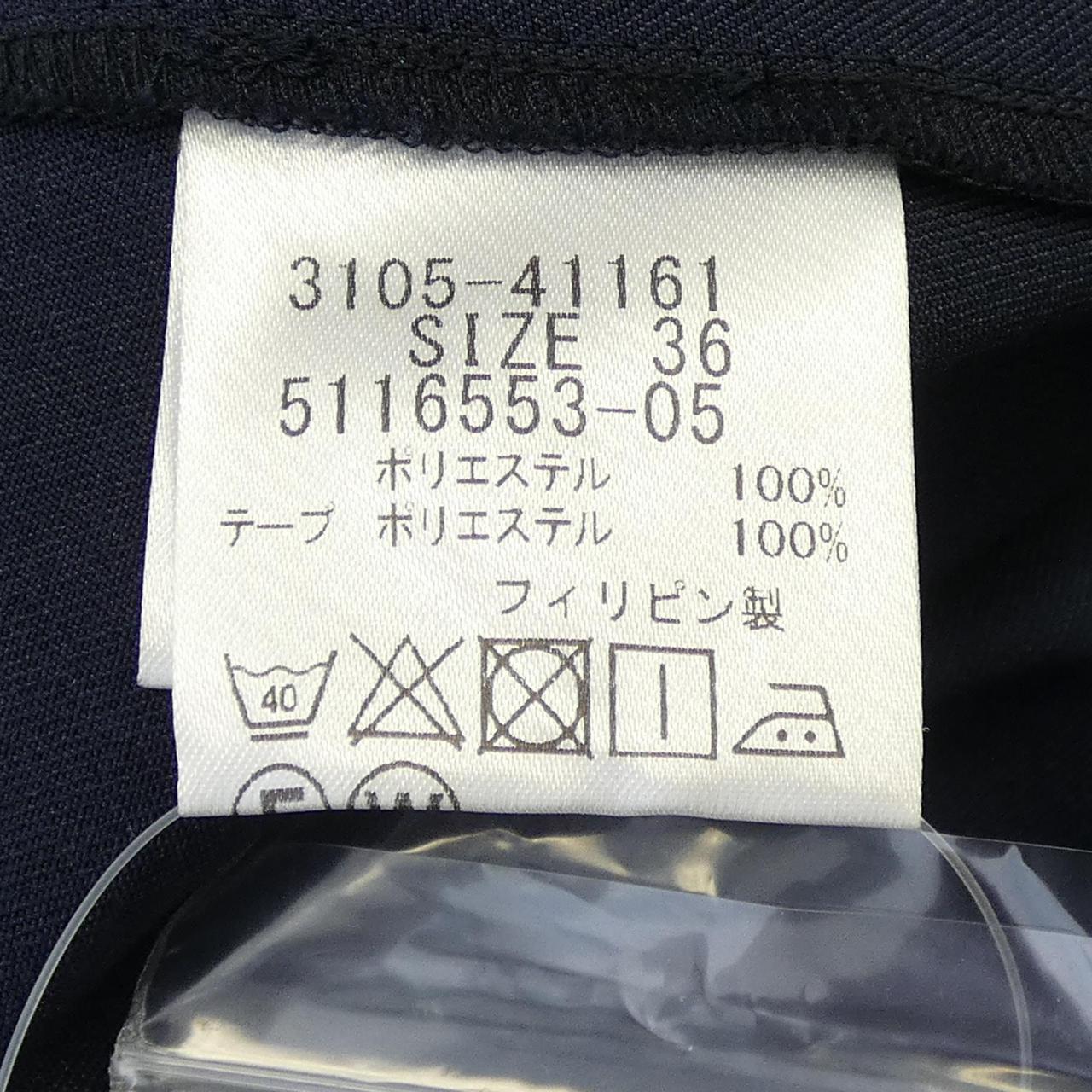 ロートレアモン ジャケット