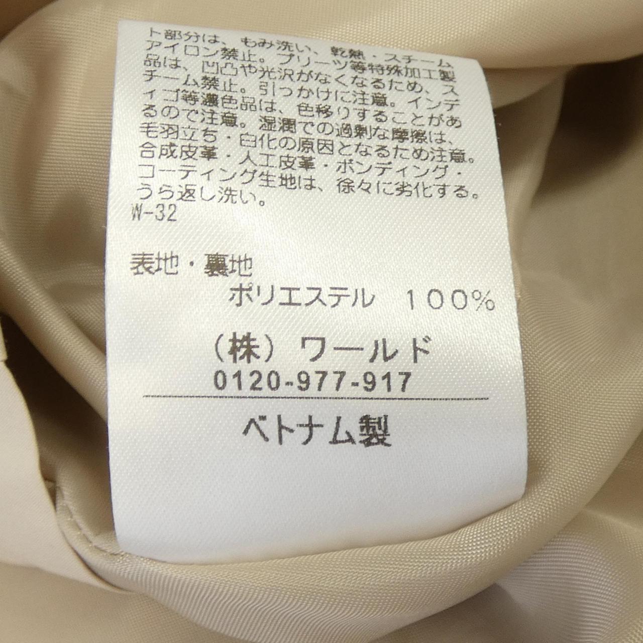 クードシャンス コート
