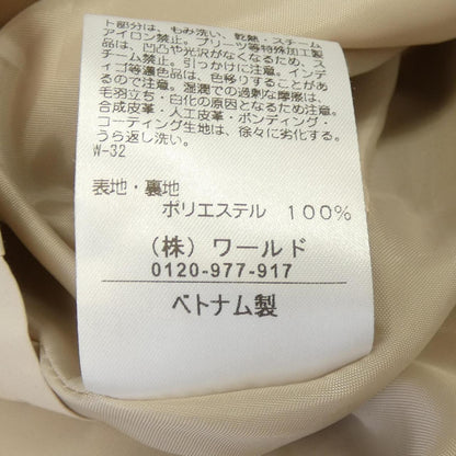 クードシャンス コート