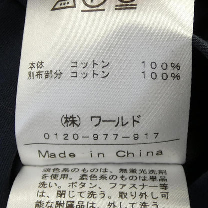 ドレステリア コットンジャケット