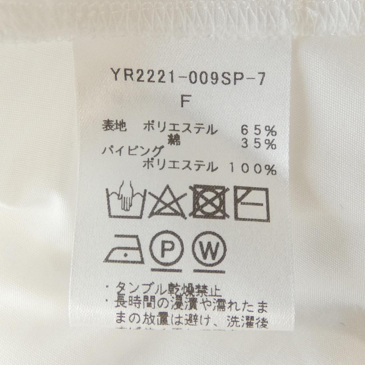 ヨリ トップス
