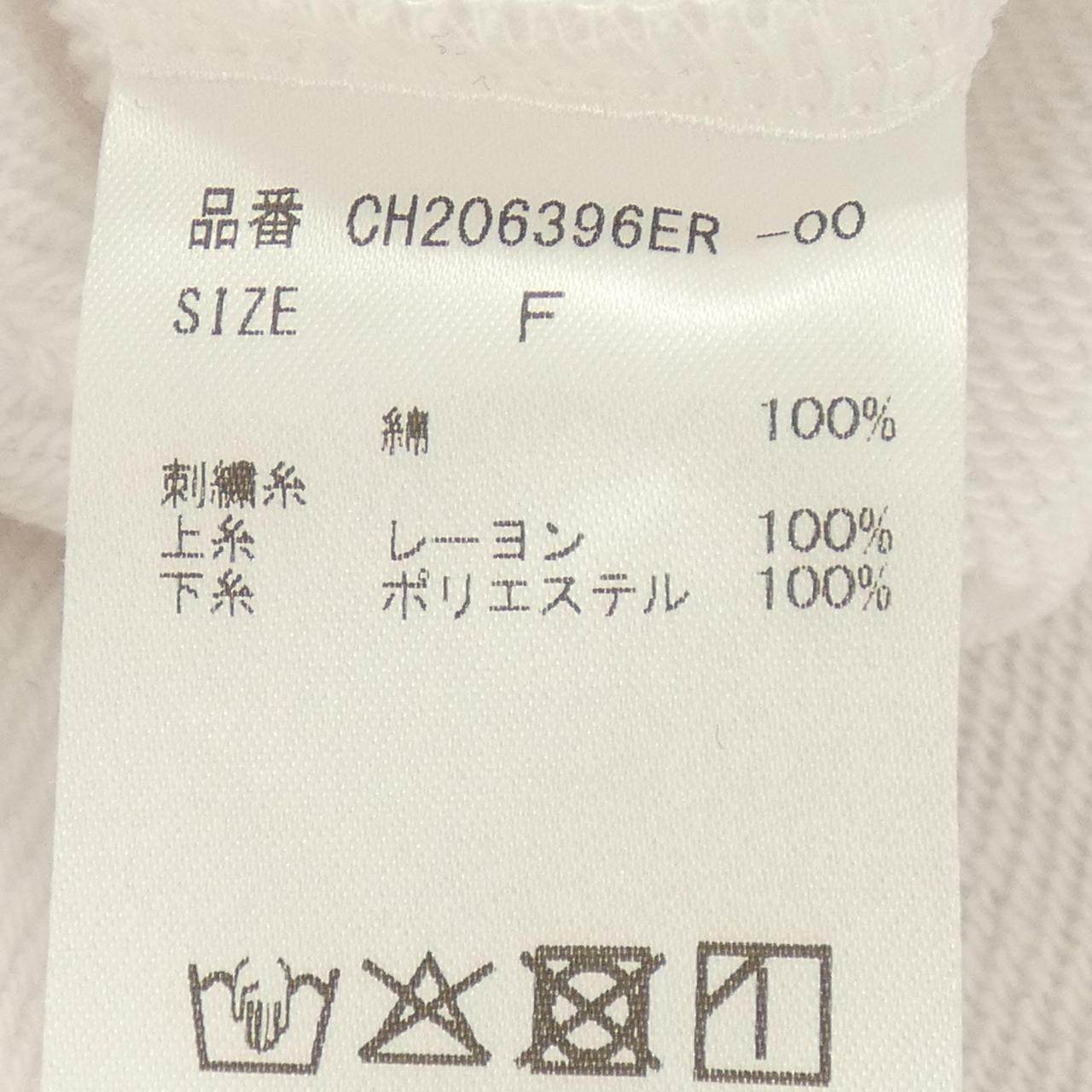 WHYNOTNOW コットンスウェットシャツ