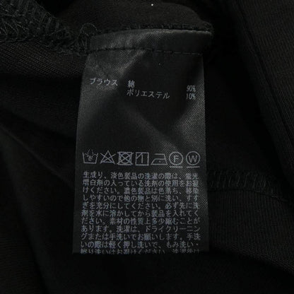 インゲボルグ セットアップ
