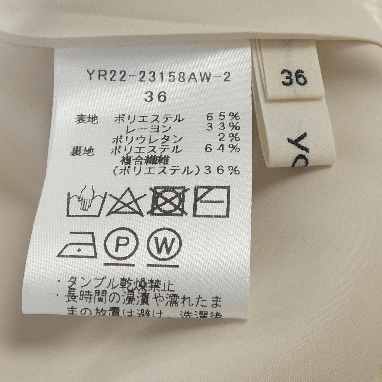 ヨリ パンツ