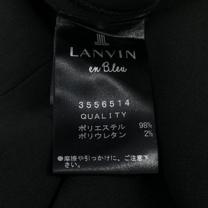 ランバンスカート