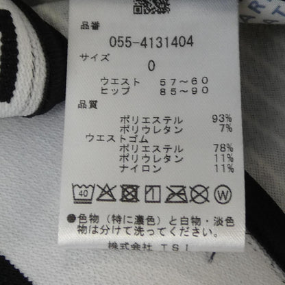 パーリーゲイツ パンツ